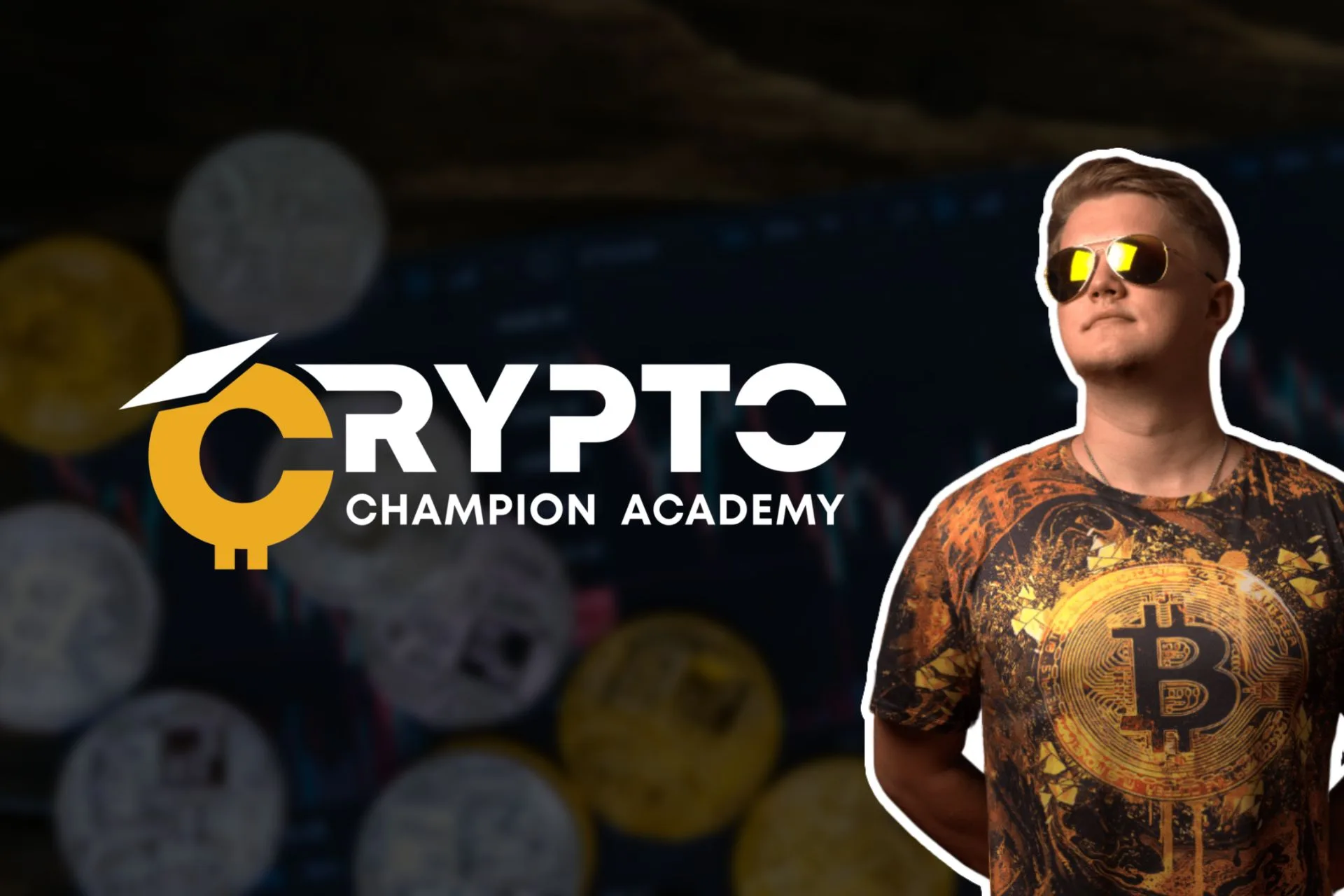 Crypto Champion Academy